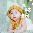 吴迪