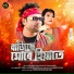 Nekib, Phwisali Daimary, Mantu Das