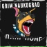 GRIM Naukograd