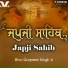 Bhai Gurpreet Singh Ji