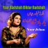 Noor Jehan
