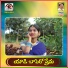 Balu Prasad