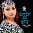 Mamun