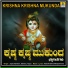 Jayachandran