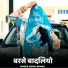 jasraj Bawra