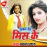 Deepak, Amarjit