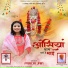Prachi jain