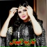 Nazia Iqbal