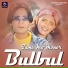 Govind Kumar, Sweta Kumari