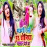 Ravindra Rathore