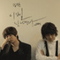 Heechul, Kim Jang Hoon [Breakup Are So Like Me]