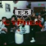 Jcrxzzy, Bizzon, Zect, Nedu