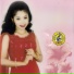 ស ស ក ហន