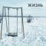 Светка Степанова (лейбл MAD Records)