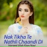 Hameed Ullah Khan Niazi