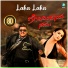 Gurukiran, Apoorva