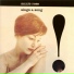 Annie Ross