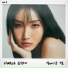 HWASA