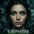 K.VIYA
