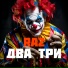 RAZ
