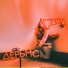 Дар'я