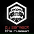 Dj Earmack