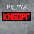 Реми