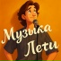 Ярослав Бурбукин