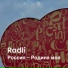 RADLI