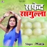 Manju