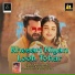 Kundan Raja