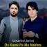 Suliman Shah, Bari Jani