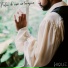 Hique