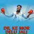 Damru Tandi