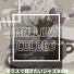 Mellow Colors