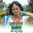 Raju Rajput