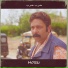 morsi