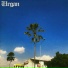 URGAN