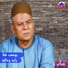 يوسف شتا