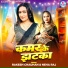 Rakesh Chauhan, Neha Raj