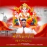 Hitesh Chouhan