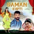 Sandeep Chandel