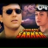 Обманщик Chhote Sarkar (1996)
