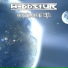 Webbstur