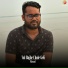 Masud