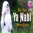 Mahreen Qadria