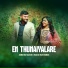 Admatha Rajesh feat. Rajesh Ravi Kumar