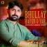 Zaigham Abbas Dard