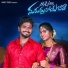 singer lavanya