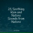 Calm shores, Yoga Sounds, Musica Reiki
